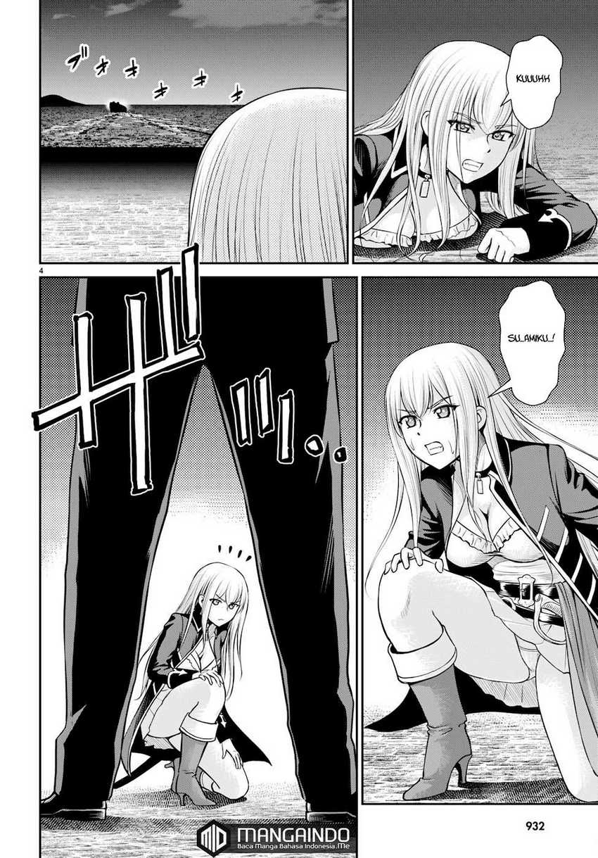 Toga na Skill de Musou suru Isekai Harem Kaitoudan Chapter 21 - halaman 5