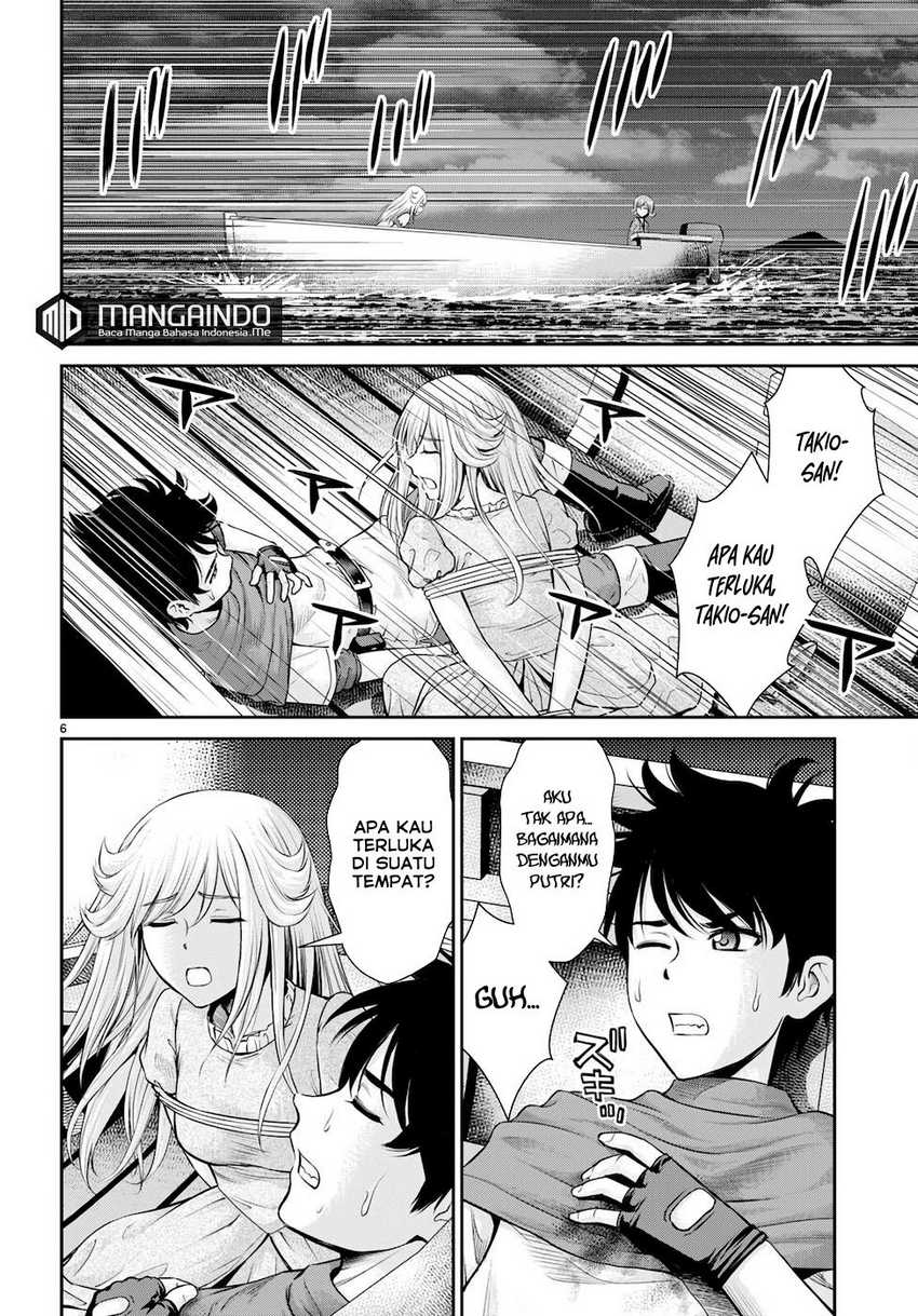Toga na Skill de Musou suru Isekai Harem Kaitoudan Chapter 21 - halaman 7