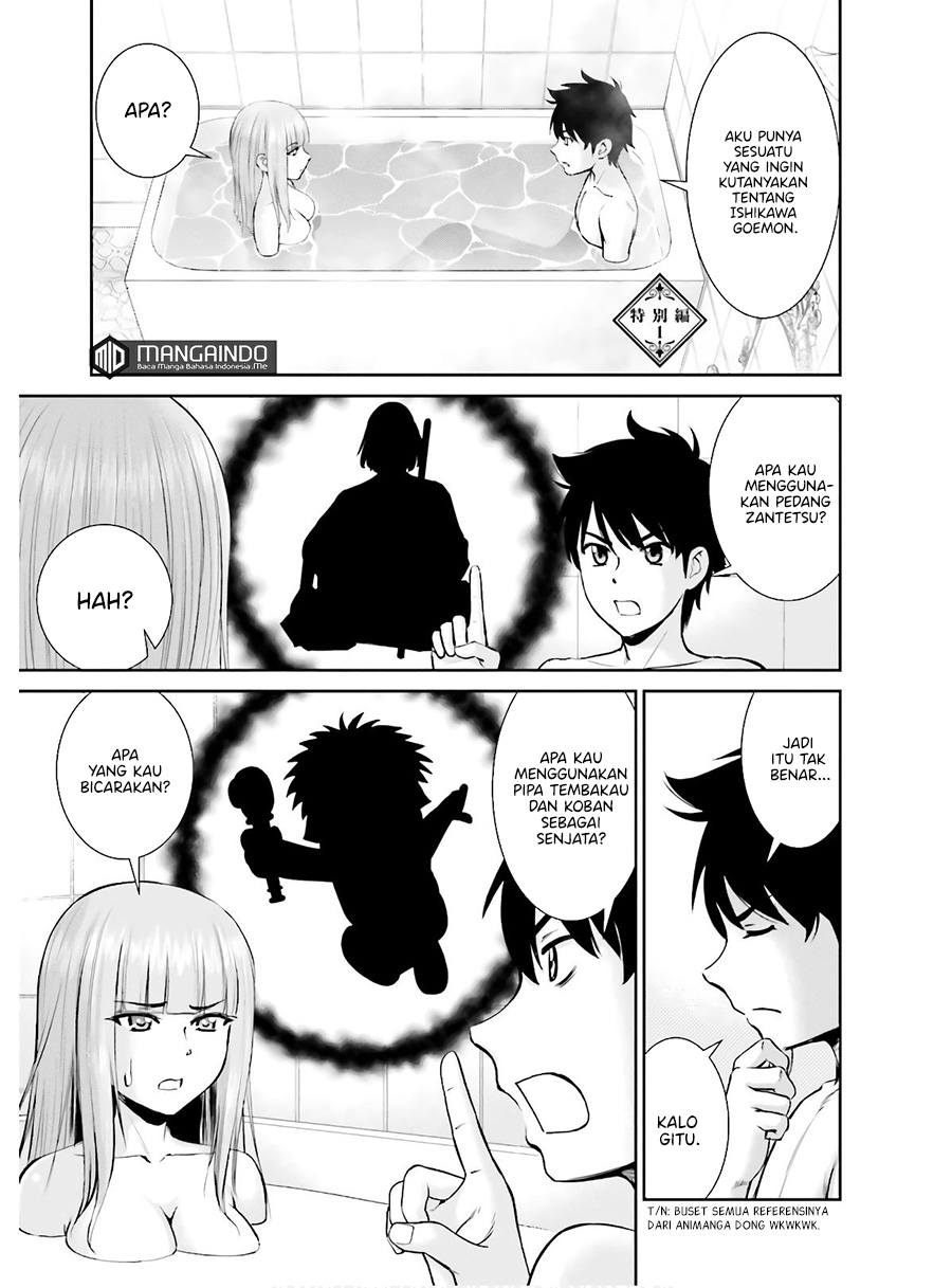 Toga na Skill de Musou suru Isekai Harem Kaitoudan Chapter 3.5 - halaman 2
