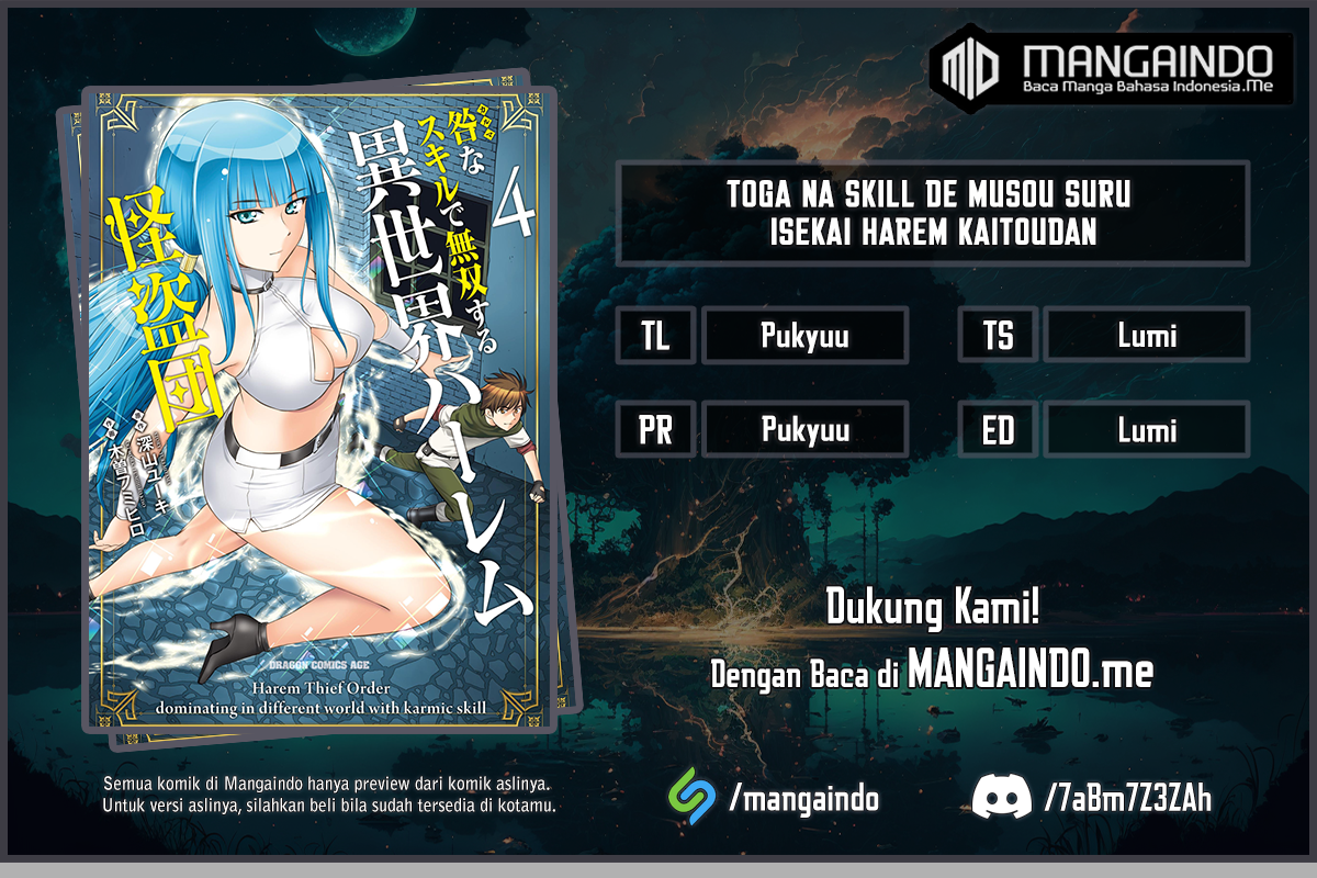 Toga na Skill de Musou suru Isekai Harem Kaitoudan Chapter 3 - halaman 1