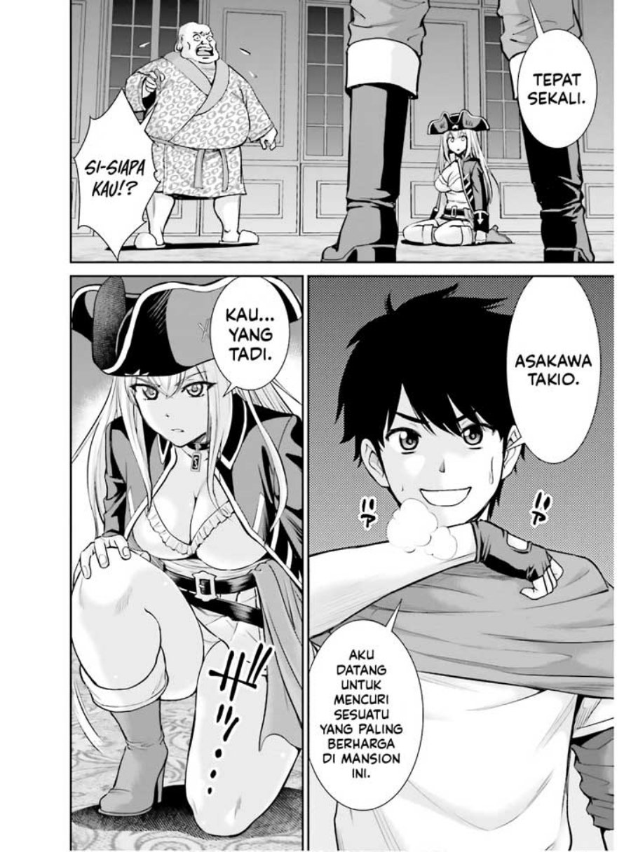 Toga na Skill de Musou suru Isekai Harem Kaitoudan Chapter 4 - halaman 13
