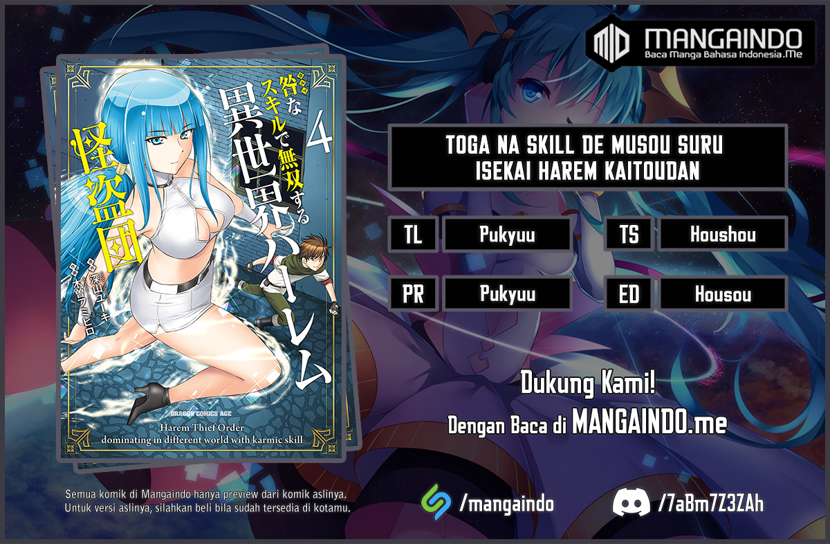 Toga na Skill de Musou suru Isekai Harem Kaitoudan Chapter 5 - halaman 1