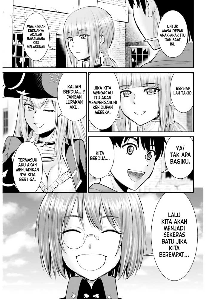 Toga na Skill de Musou suru Isekai Harem Kaitoudan Chapter 6 - halaman 32