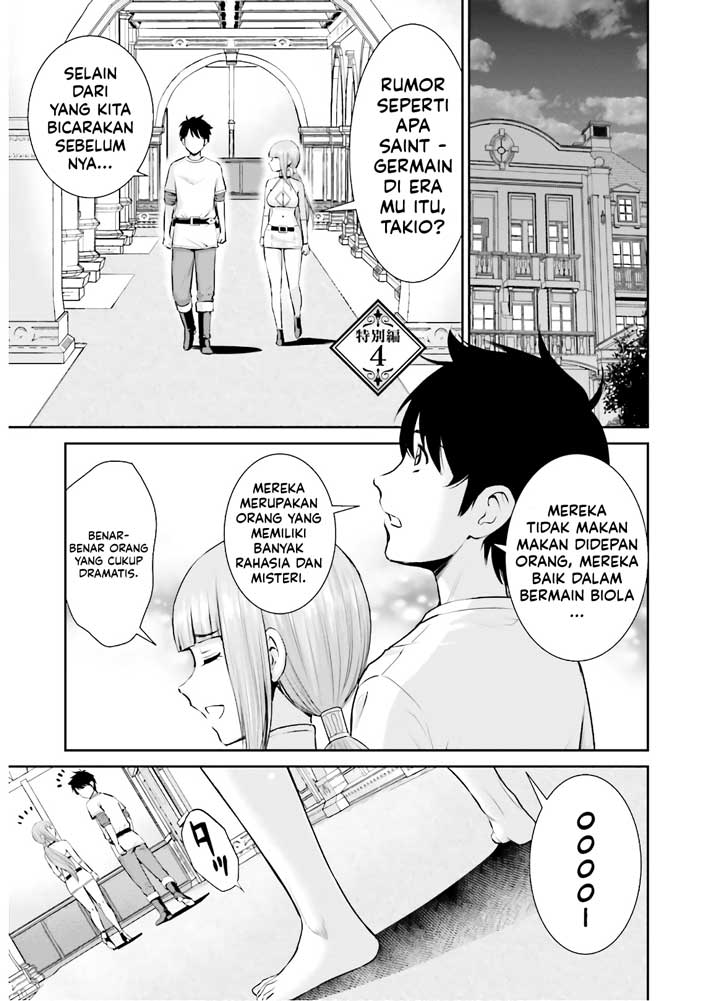 Toga na Skill de Musou suru Isekai Harem Kaitoudan Chapter 9.5 - halaman 2