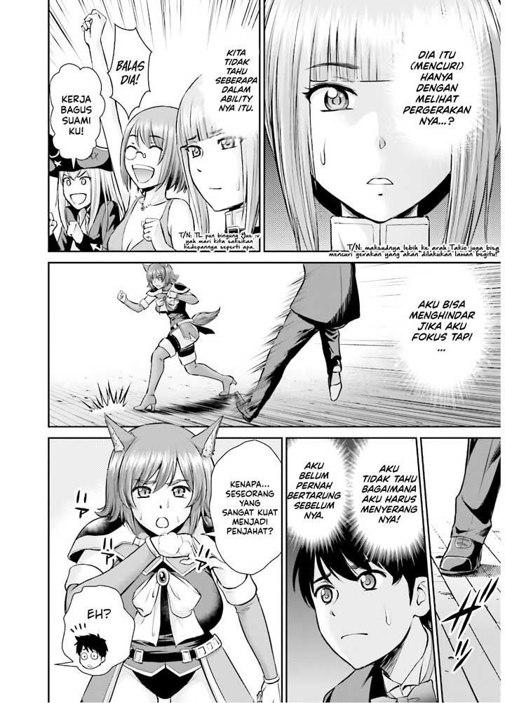 Toga na Skill de Musou suru Isekai Harem Kaitoudan Chapter 9 - halaman 11