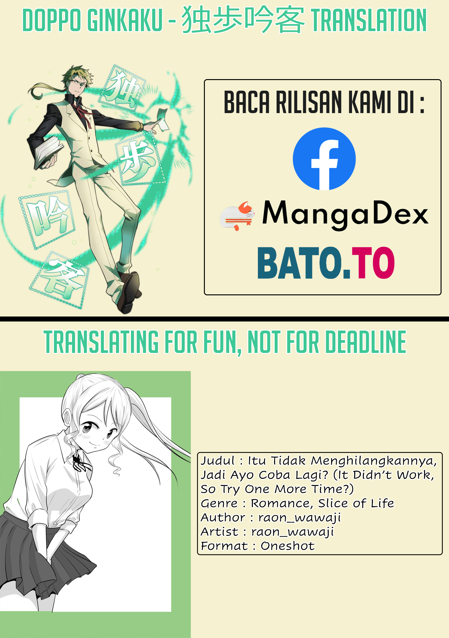 Toketenai kara, Mou Ikkai Shite? Chapter 0 - halaman 1