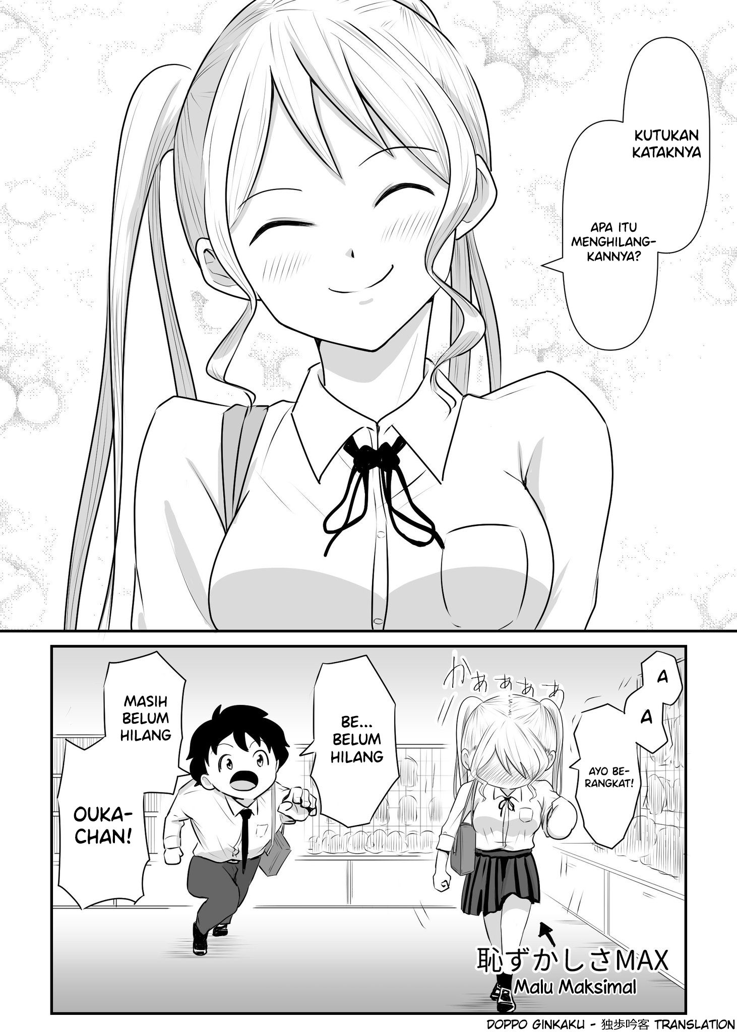Toketenai kara, Mou Ikkai Shite? Chapter 0 - halaman 5
