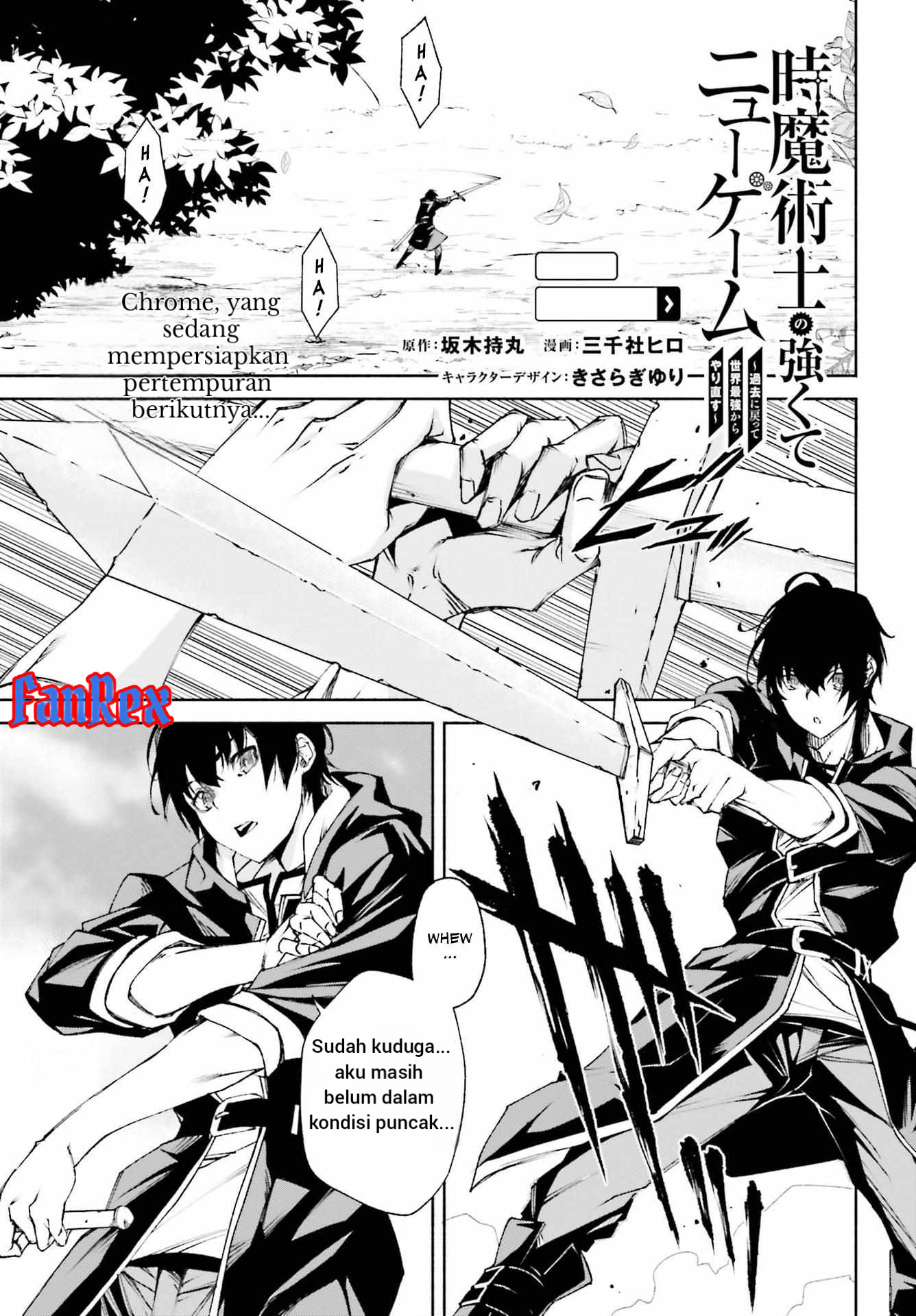 Toki Majutsushi no Tsuyokute New Game: Kako ni Modotte Sekai Saikyou kara Yarinaosu Chapter 10 - halaman 1