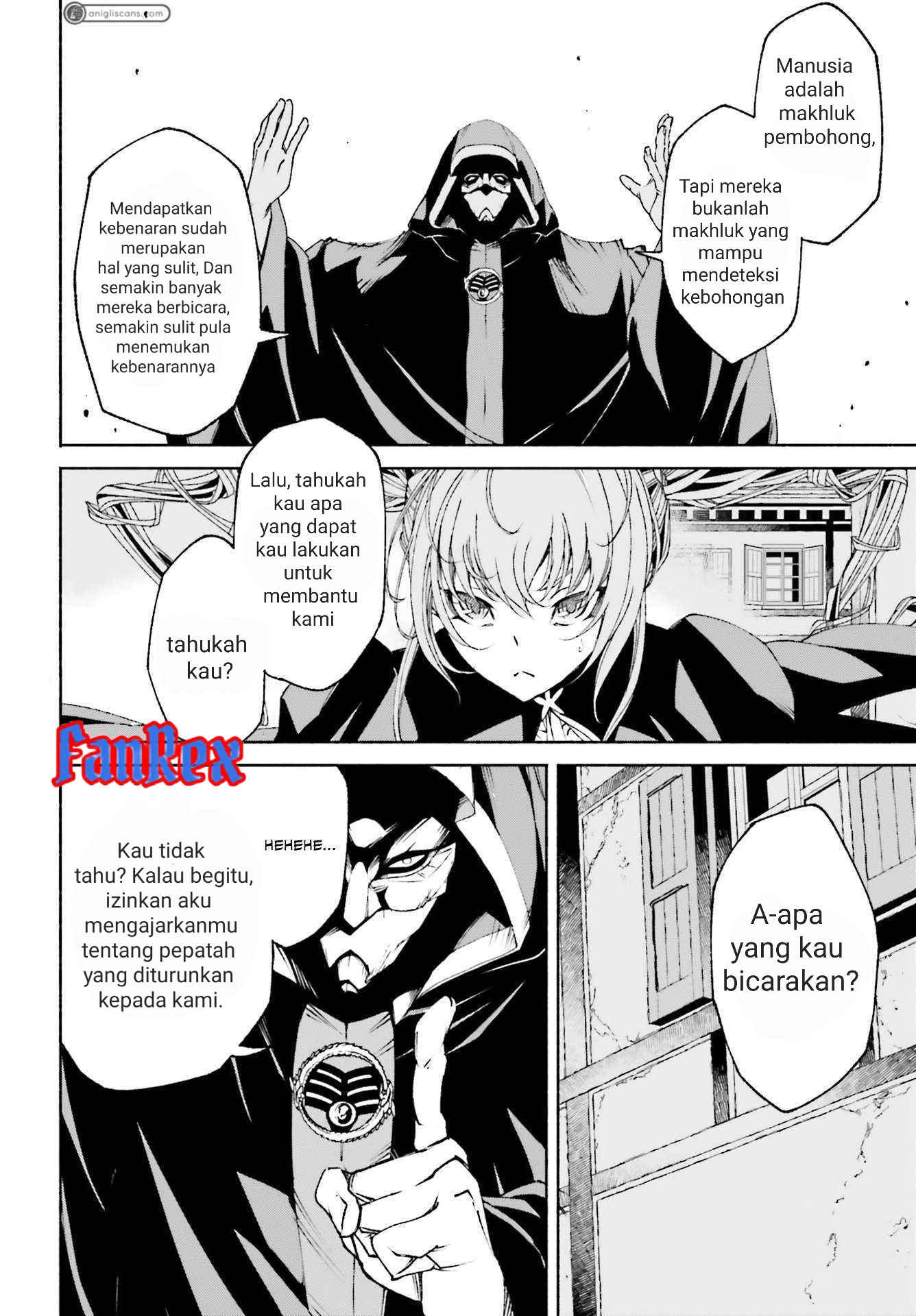 Toki Majutsushi no Tsuyokute New Game: Kako ni Modotte Sekai Saikyou kara Yarinaosu Chapter 11 - halaman 3