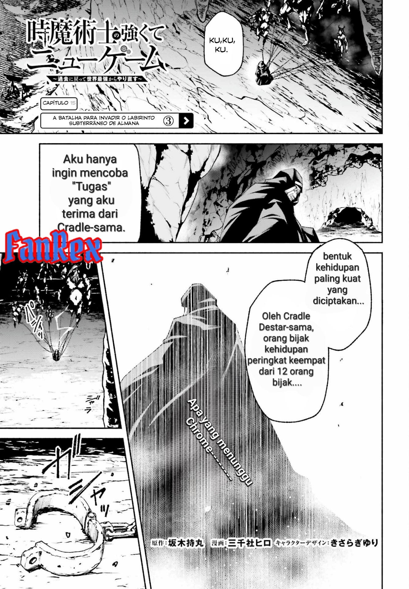 Toki Majutsushi no Tsuyokute New Game: Kako ni Modotte Sekai Saikyou kara Yarinaosu Chapter 15 - halaman 1
