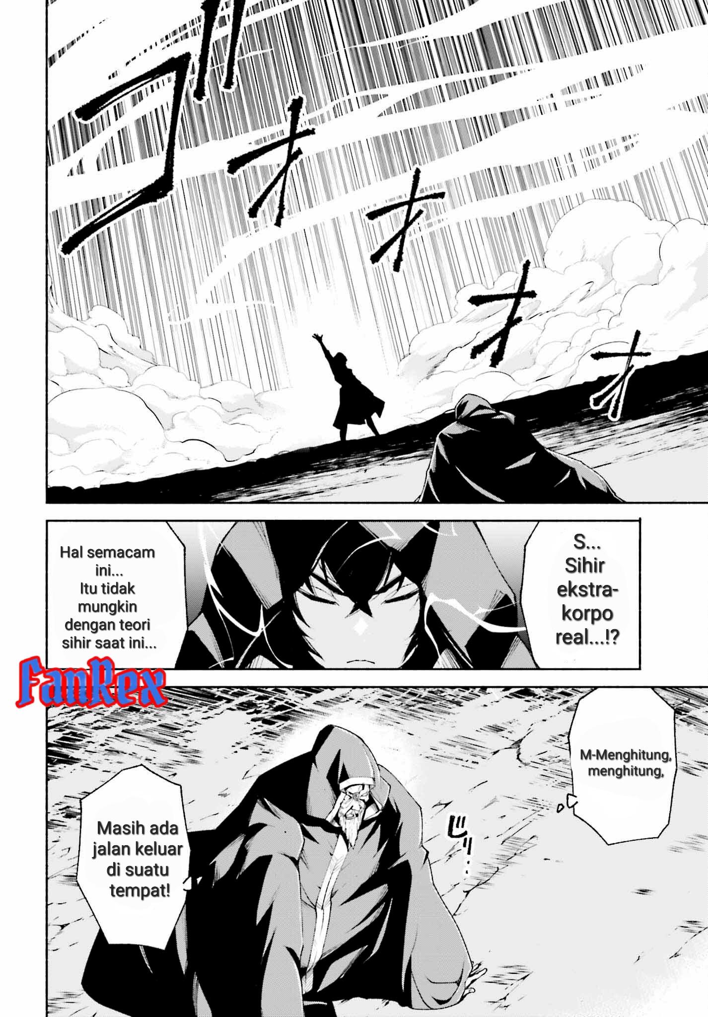 Toki Majutsushi no Tsuyokute New Game: Kako ni Modotte Sekai Saikyou kara Yarinaosu Chapter 15 - halaman 16