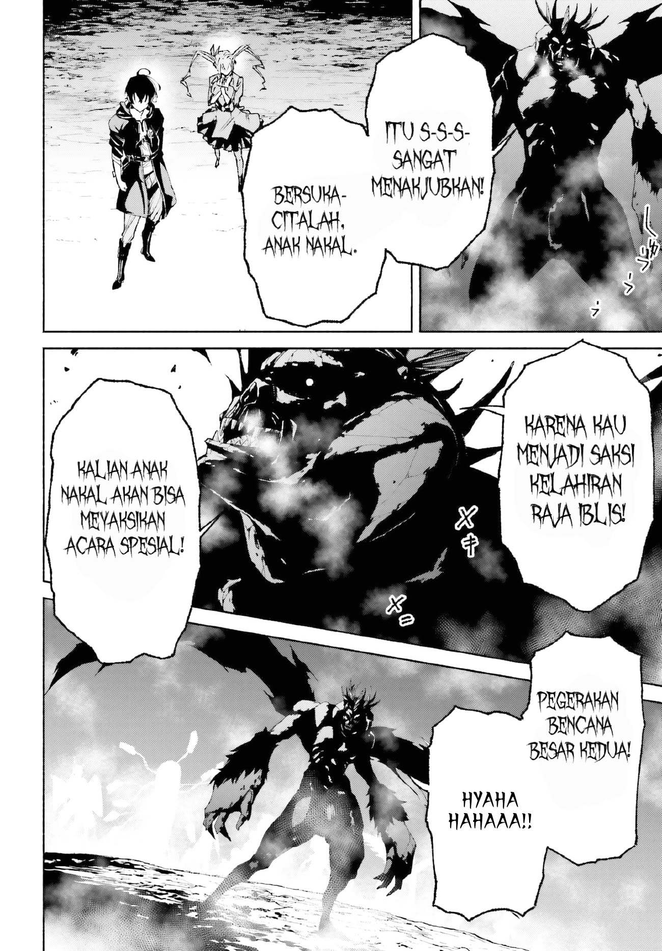 Toki Majutsushi no Tsuyokute New Game: Kako ni Modotte Sekai Saikyou kara Yarinaosu Chapter 18 - halaman 11