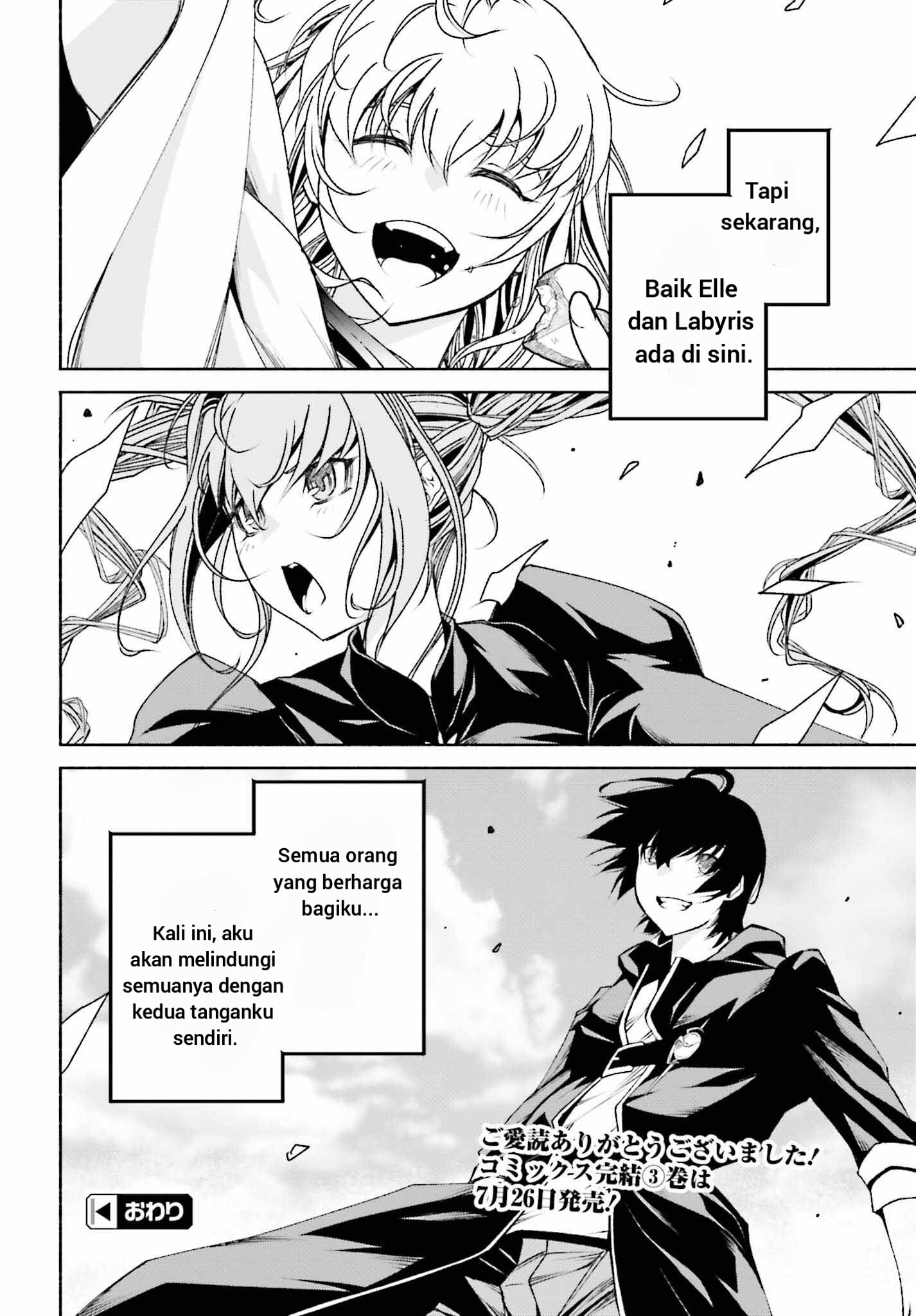 Toki Majutsushi no Tsuyokute New Game: Kako ni Modotte Sekai Saikyou kara Yarinaosu Chapter 22 - halaman 13