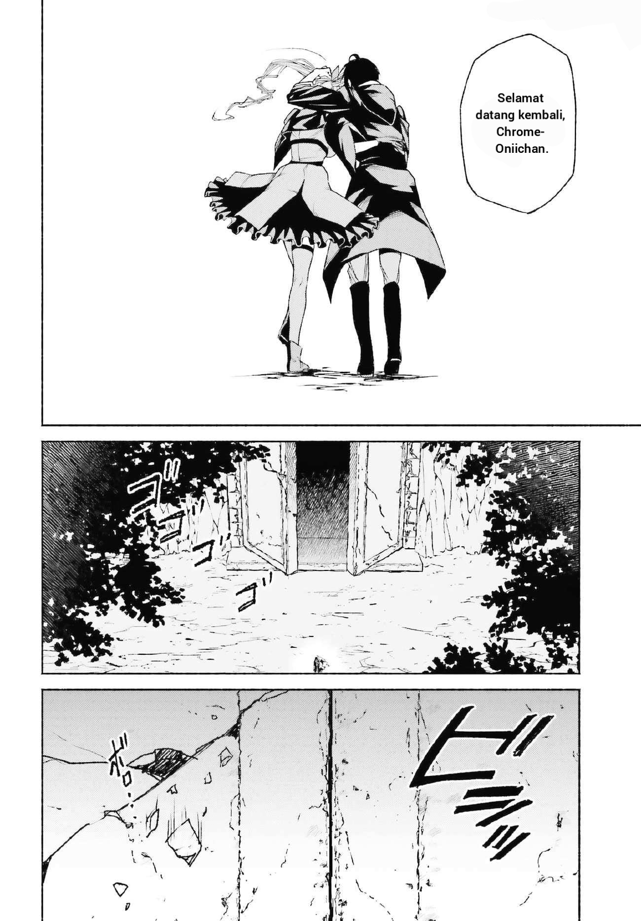 Toki Majutsushi no Tsuyokute New Game: Kako ni Modotte Sekai Saikyou kara Yarinaosu Chapter 22 - halaman 5