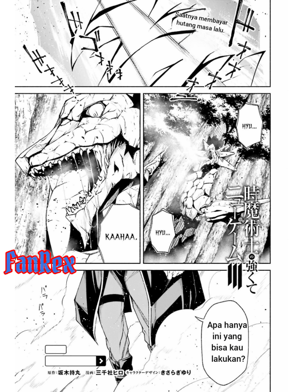 Toki Majutsushi no Tsuyokute New Game: Kako ni Modotte Sekai Saikyou kara Yarinaosu Chapter 8 - halaman 1