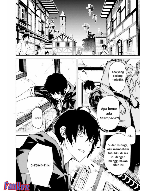 Toki Majutsushi no Tsuyokute New Game: Kako ni Modotte Sekai Saikyou kara Yarinaosu Chapter 8 - halaman 10