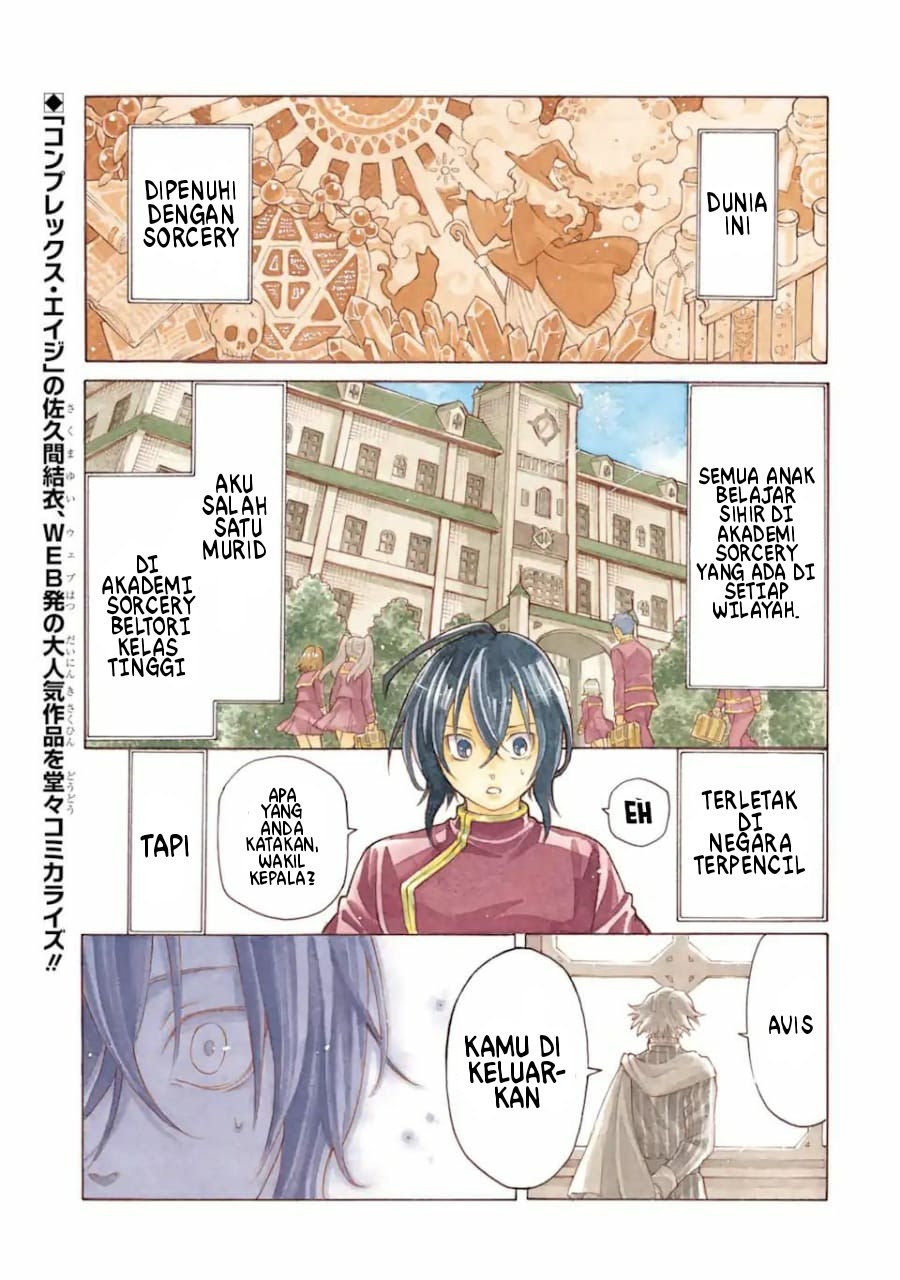 Toki Tsukai Majutsushi no Tensei Musou Chapter 1.1 - halaman 2
