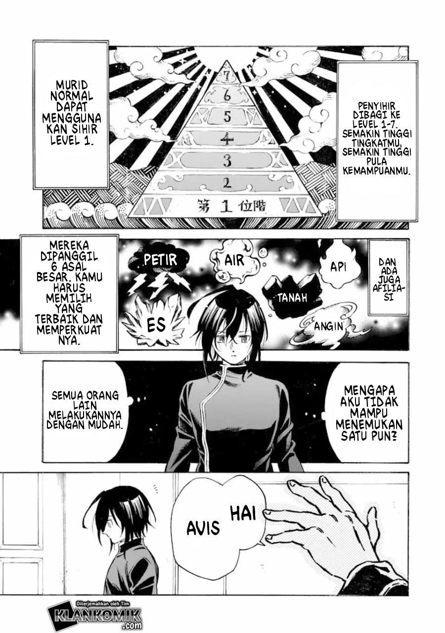 Toki Tsukai Majutsushi no Tensei Musou Chapter 1.1 - halaman 7