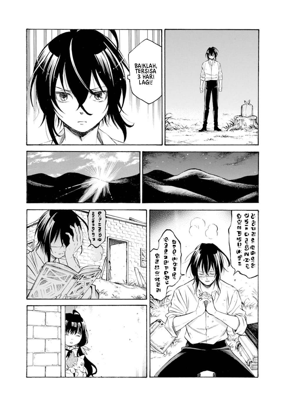 Toki Tsukai Majutsushi no Tensei Musou Chapter 1.2 - halaman 12