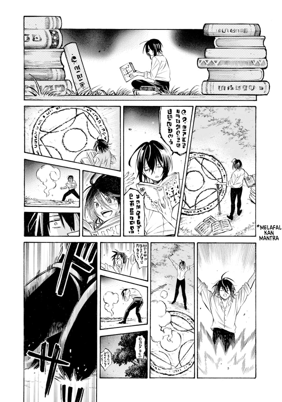 Toki Tsukai Majutsushi no Tensei Musou Chapter 1.2 - halaman 7