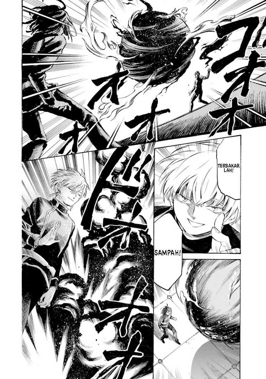 Toki Tsukai Majutsushi no Tensei Musou Chapter 1.3 - halaman 14