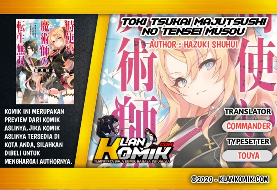 Toki Tsukai Majutsushi no Tensei Musou Chapter 1.4 - halaman 1