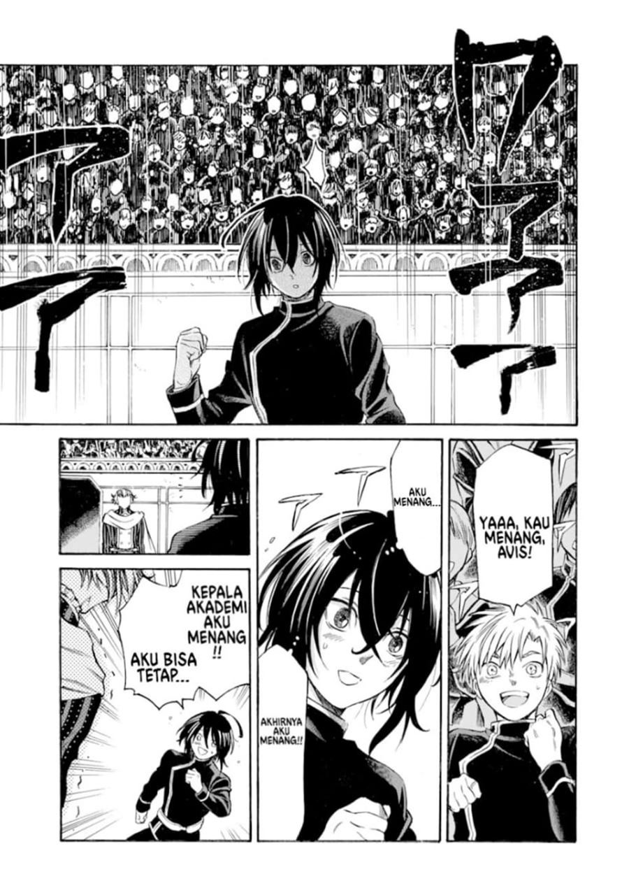 Toki Tsukai Majutsushi no Tensei Musou Chapter 1.4 - halaman 7