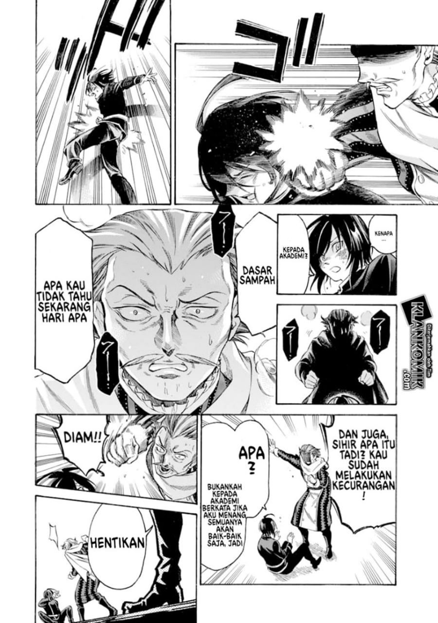 Toki Tsukai Majutsushi no Tensei Musou Chapter 1.4 - halaman 8