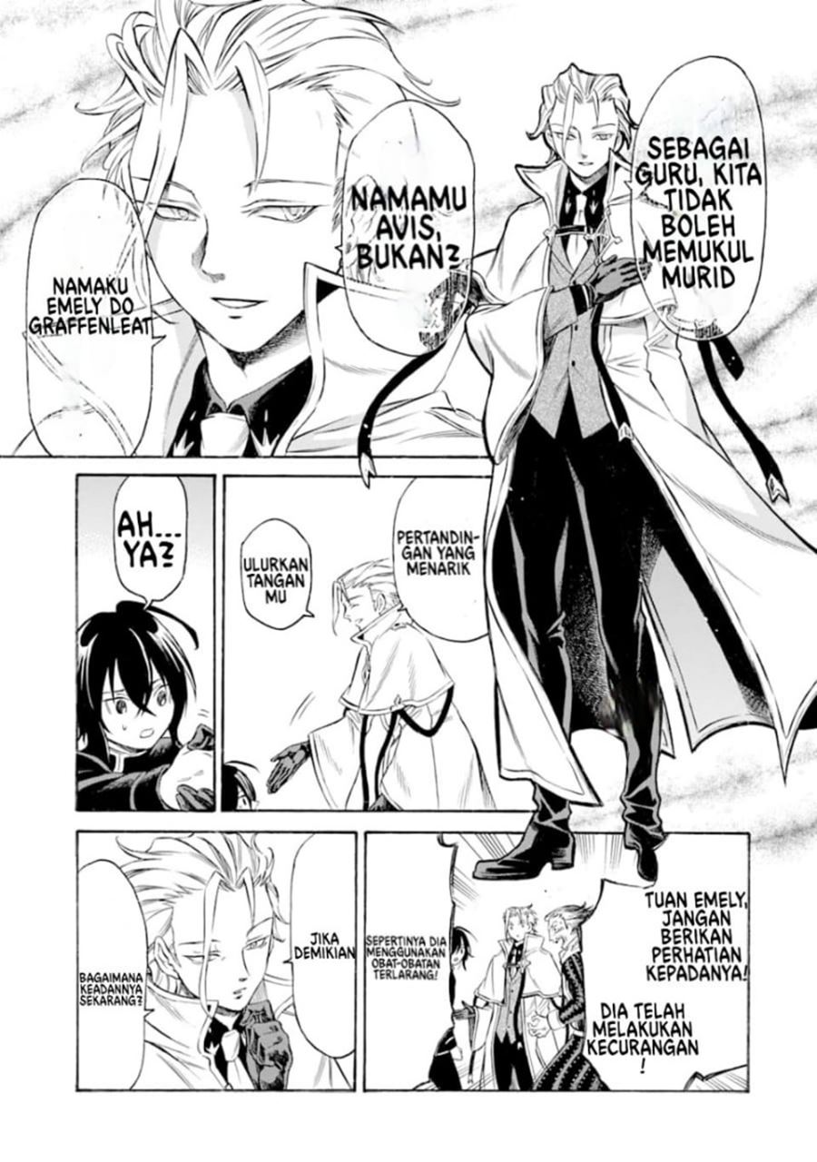 Toki Tsukai Majutsushi no Tensei Musou Chapter 1.4 - halaman 9