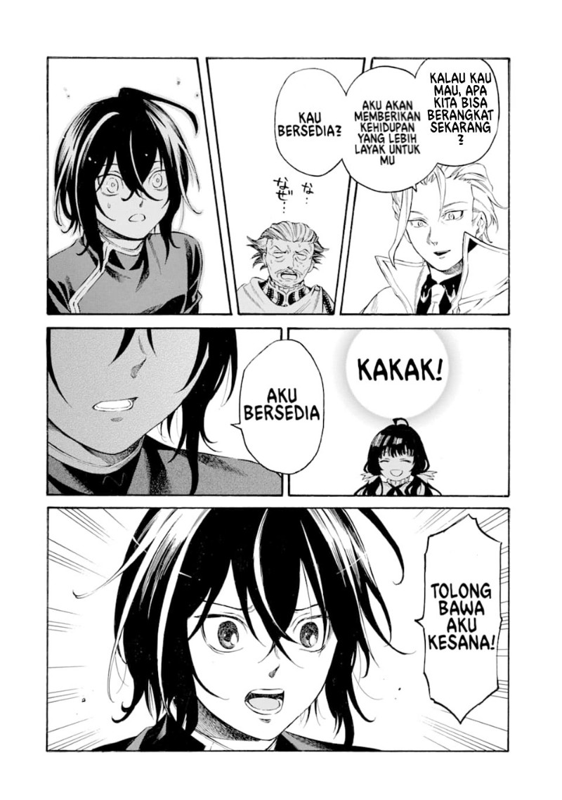 Toki Tsukai Majutsushi no Tensei Musou Chapter 1.5 - halaman 4