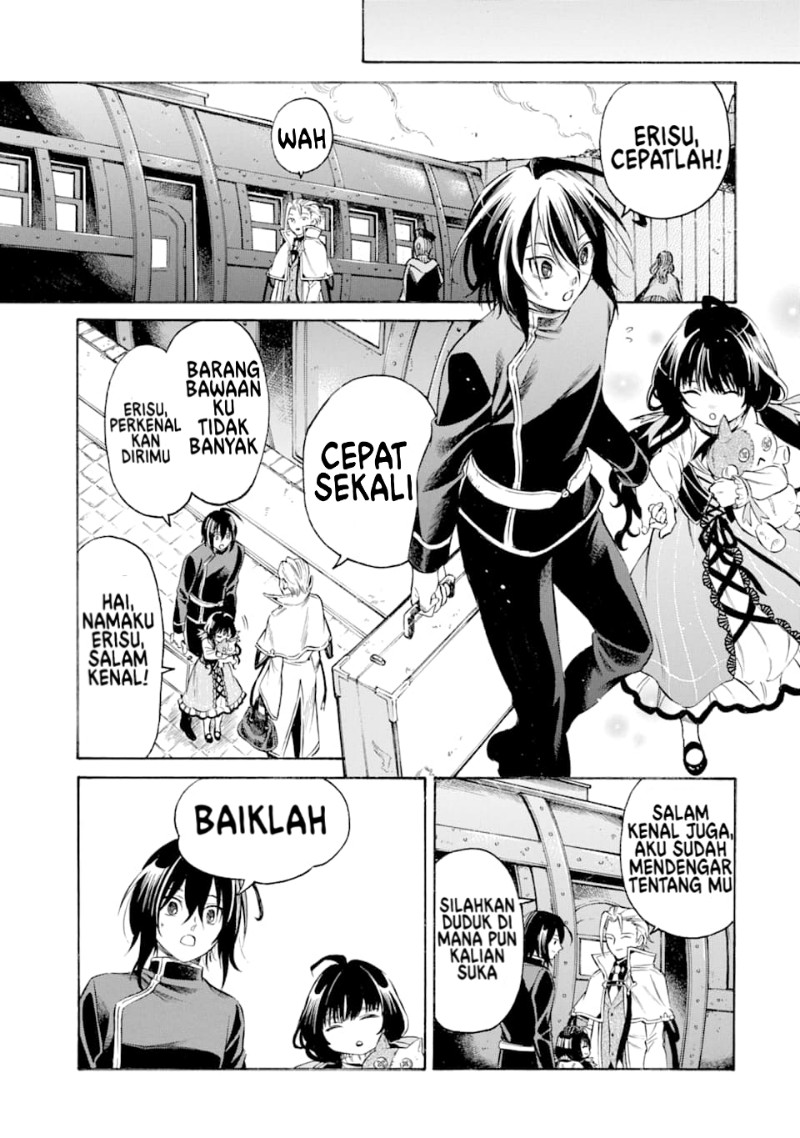 Toki Tsukai Majutsushi no Tensei Musou Chapter 1.5 - halaman 5