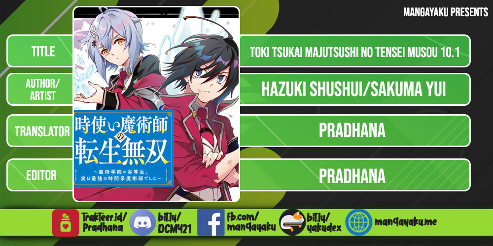 Toki Tsukai Majutsushi no Tensei Musou Chapter 10.1 - halaman 1