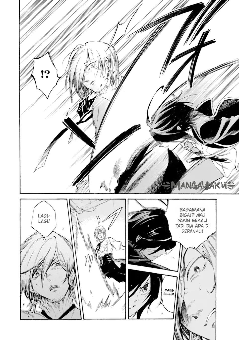 Toki Tsukai Majutsushi no Tensei Musou Chapter 10.1 - halaman 5
