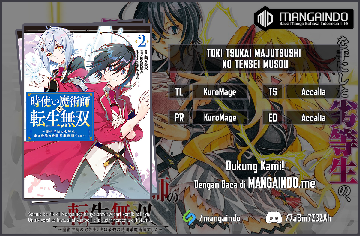 Toki Tsukai Majutsushi no Tensei Musou Chapter 11.1 - halaman 1