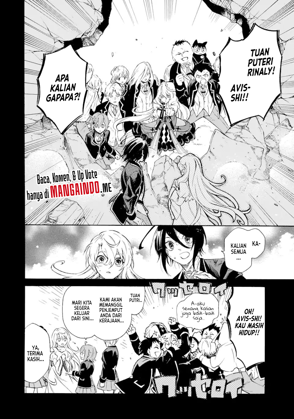 Toki Tsukai Majutsushi no Tensei Musou Chapter 11.1 - halaman 8