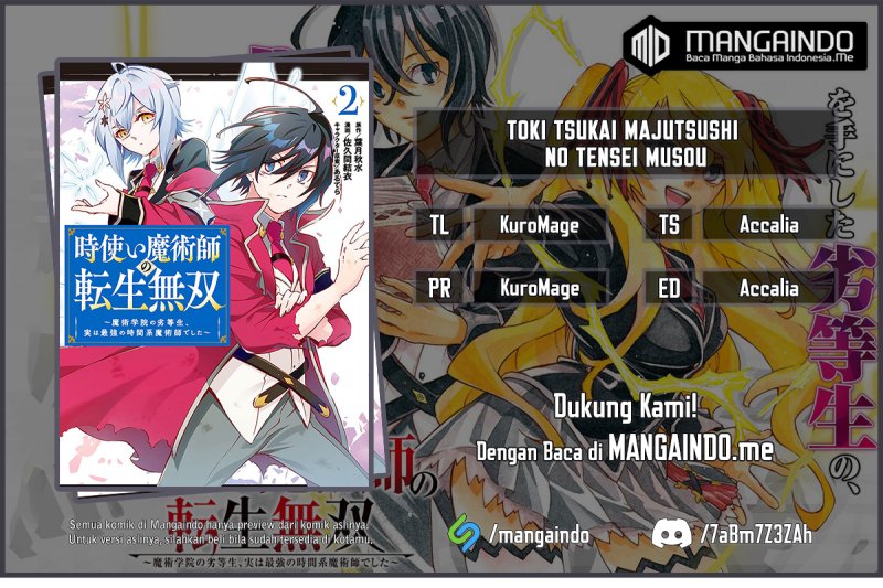 Toki Tsukai Majutsushi no Tensei Musou Chapter 11.2 - halaman 1