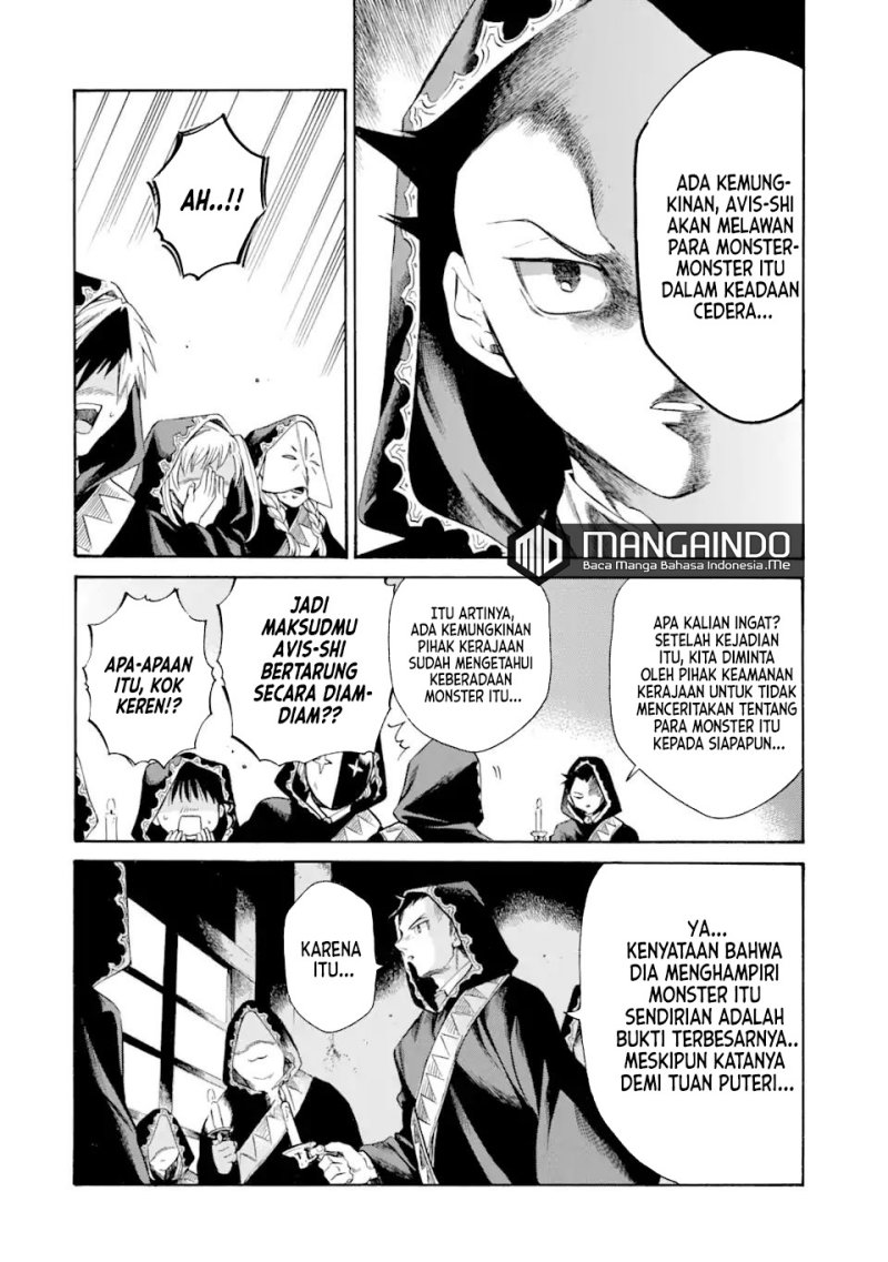 Toki Tsukai Majutsushi no Tensei Musou Chapter 11.2 - halaman 16