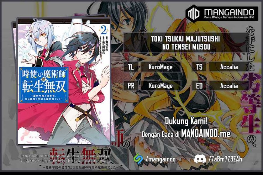 Toki Tsukai Majutsushi no Tensei Musou Chapter 12.1 - halaman 1