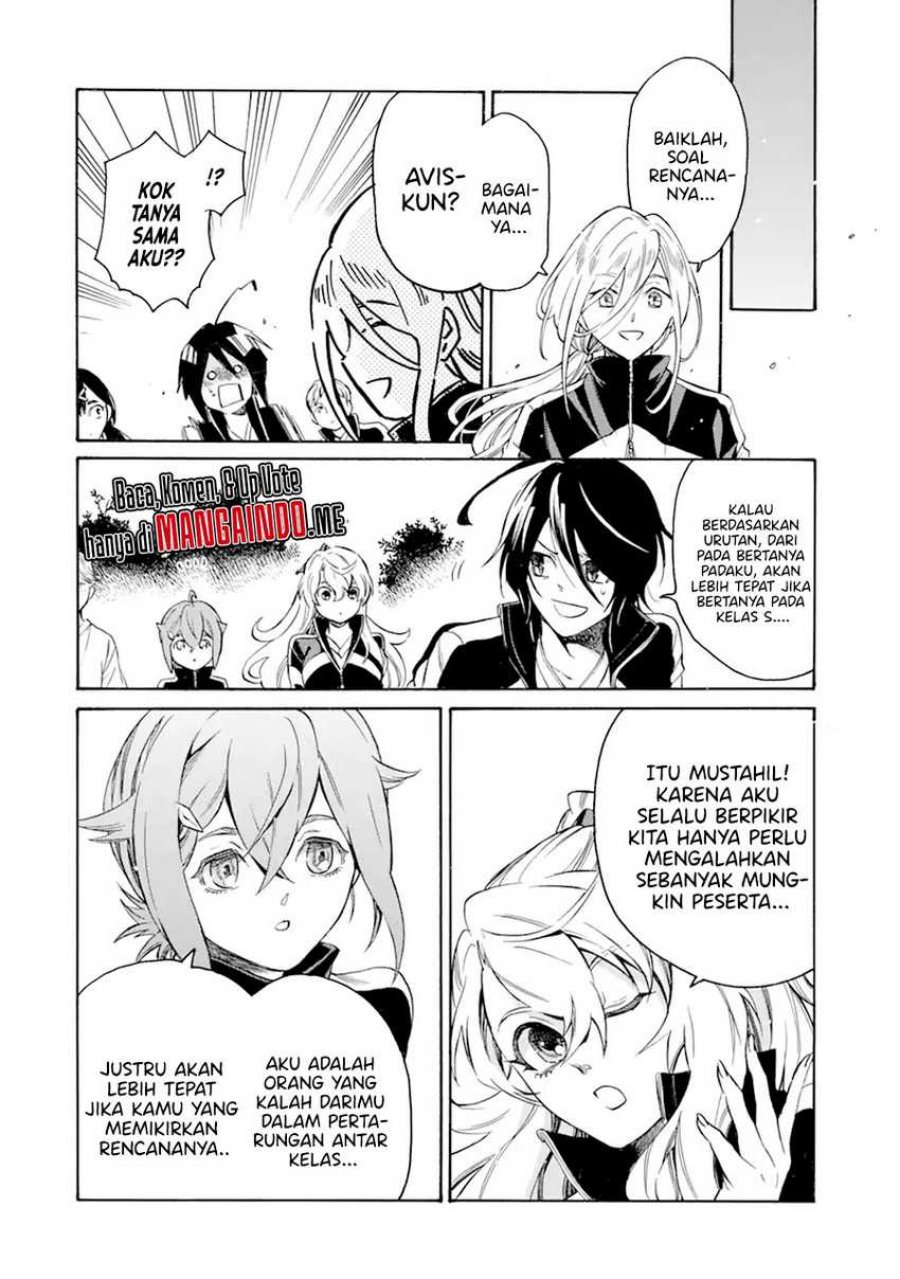 Toki Tsukai Majutsushi no Tensei Musou Chapter 12.1 - halaman 13