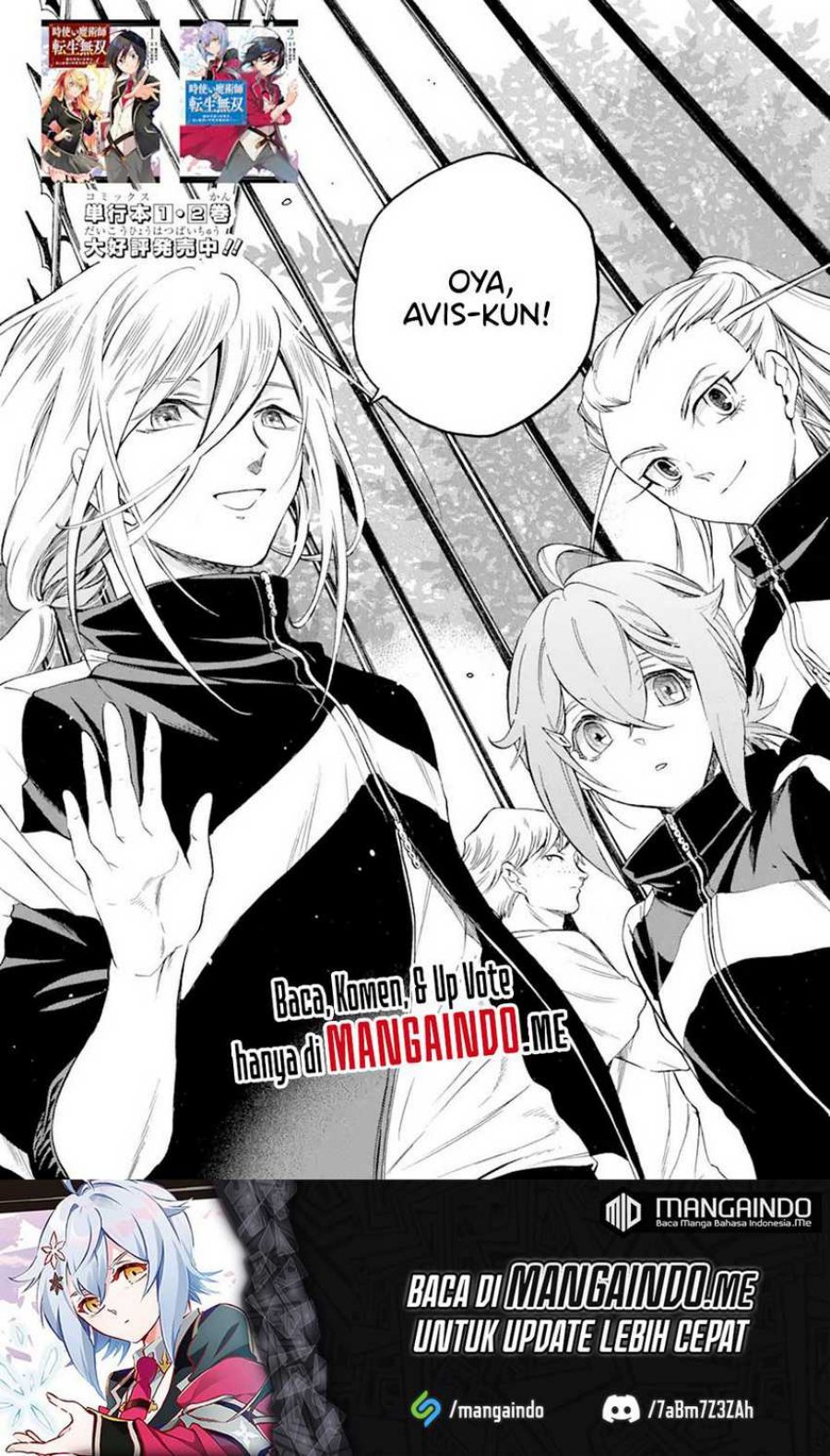 Toki Tsukai Majutsushi no Tensei Musou Chapter 12.1 - halaman 3