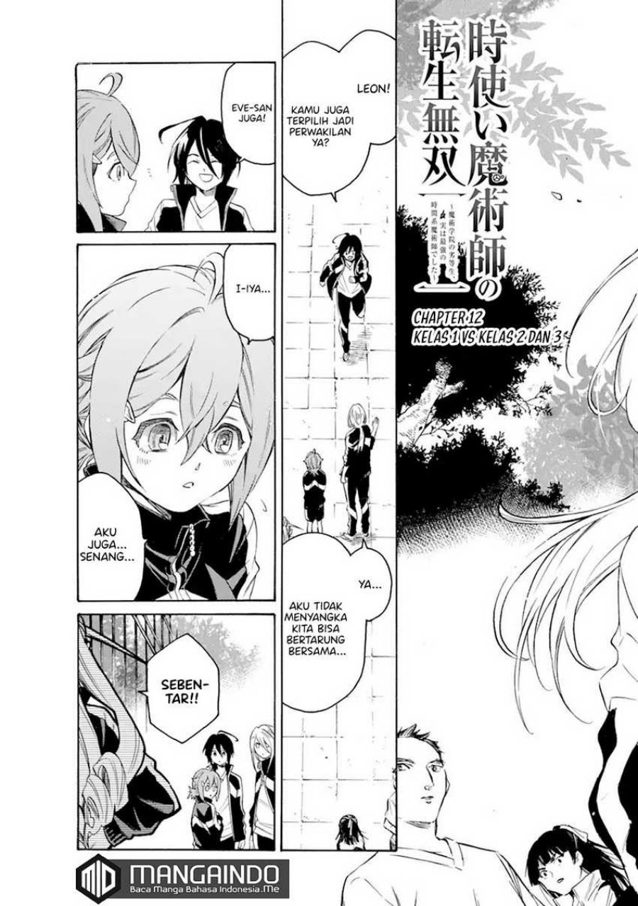 Toki Tsukai Majutsushi no Tensei Musou Chapter 12.1 - halaman 4