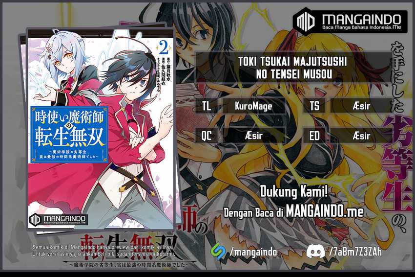 Toki Tsukai Majutsushi no Tensei Musou Chapter 12.2 - halaman 1