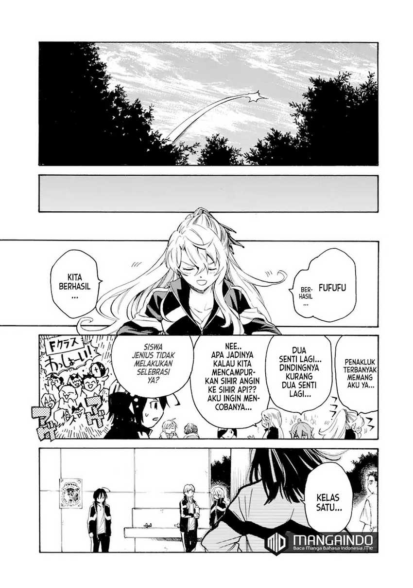 Toki Tsukai Majutsushi no Tensei Musou Chapter 12.2 - halaman 17