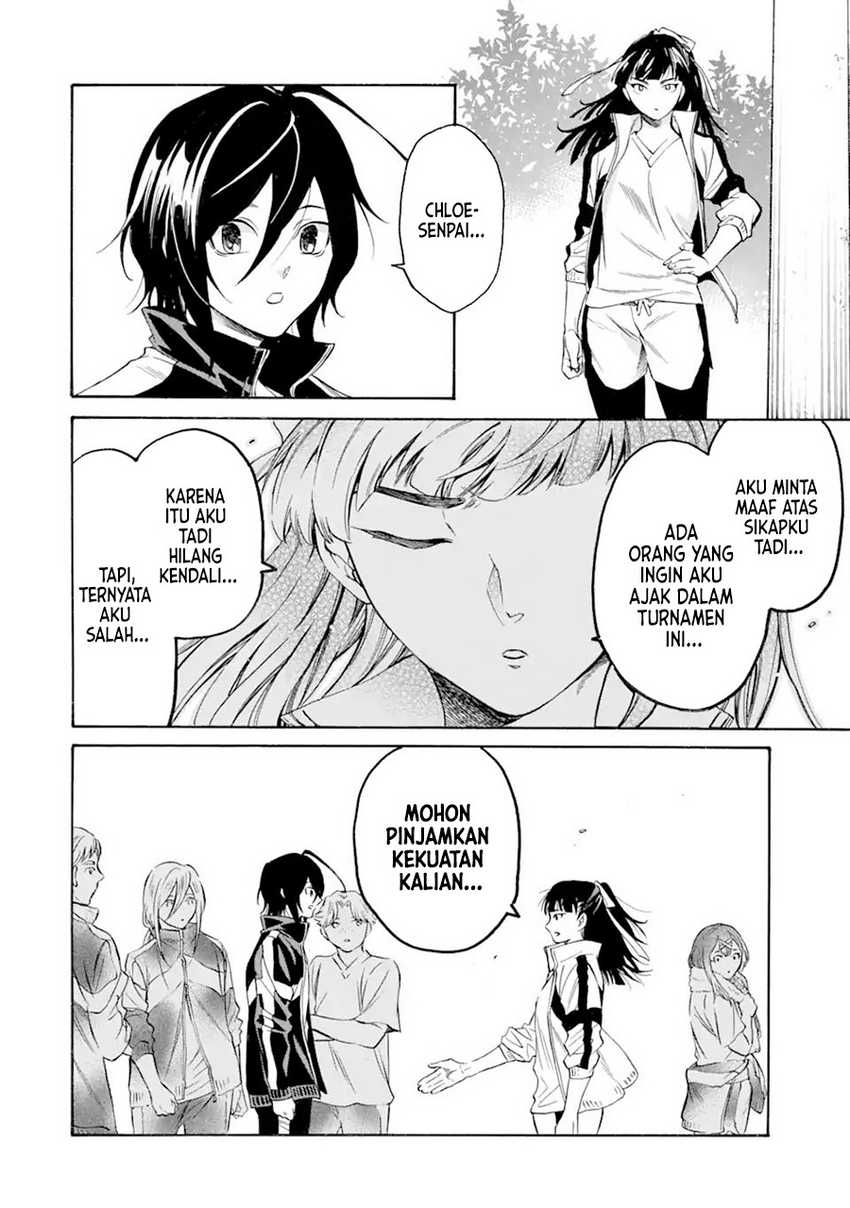 Toki Tsukai Majutsushi no Tensei Musou Chapter 12.2 - halaman 18