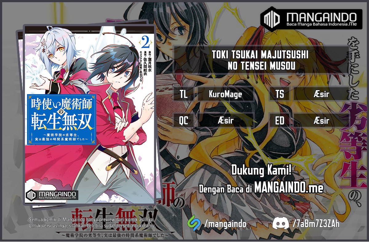 Toki Tsukai Majutsushi no Tensei Musou Chapter 13.1 - halaman 1