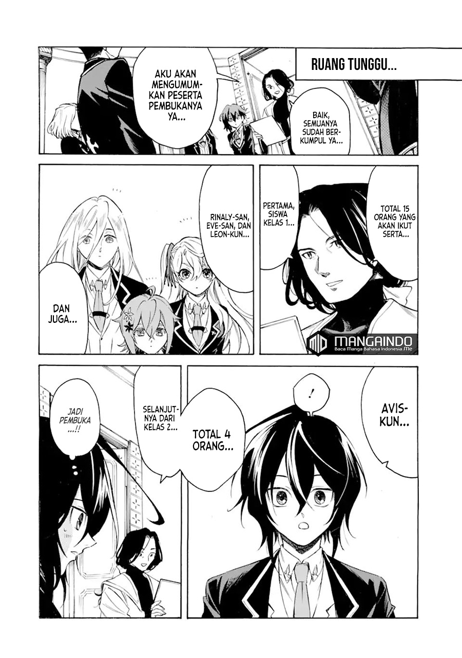 Toki Tsukai Majutsushi no Tensei Musou Chapter 13.1 - halaman 16