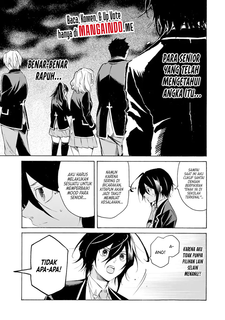 Toki Tsukai Majutsushi no Tensei Musou Chapter 13.1 - halaman 21