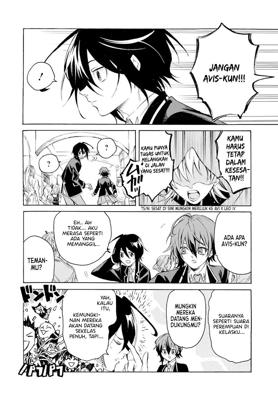 Toki Tsukai Majutsushi no Tensei Musou Chapter 13.2 - halaman 12