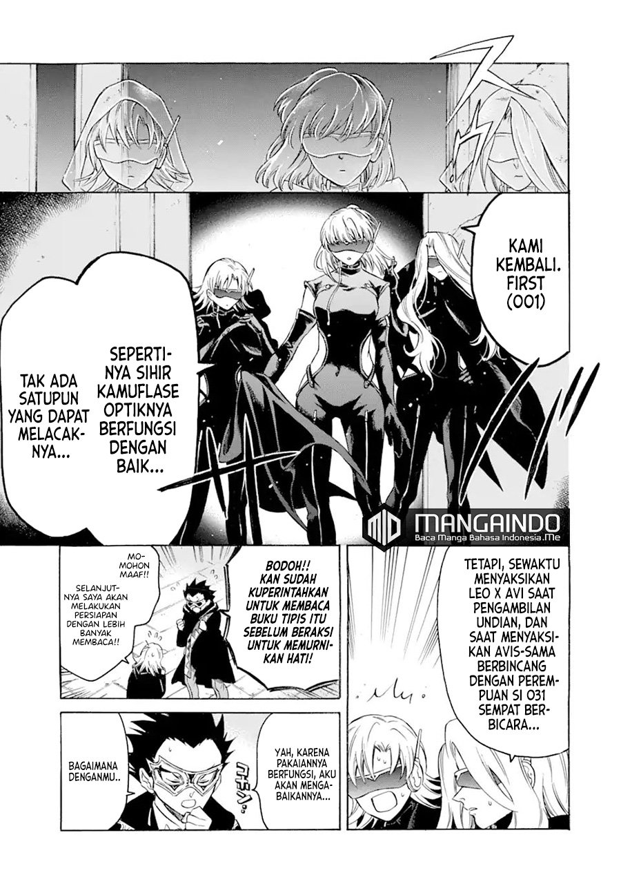 Toki Tsukai Majutsushi no Tensei Musou Chapter 13.2 - halaman 15