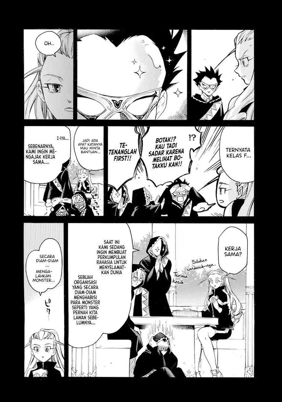 Toki Tsukai Majutsushi no Tensei Musou Chapter 13.2 - halaman 18